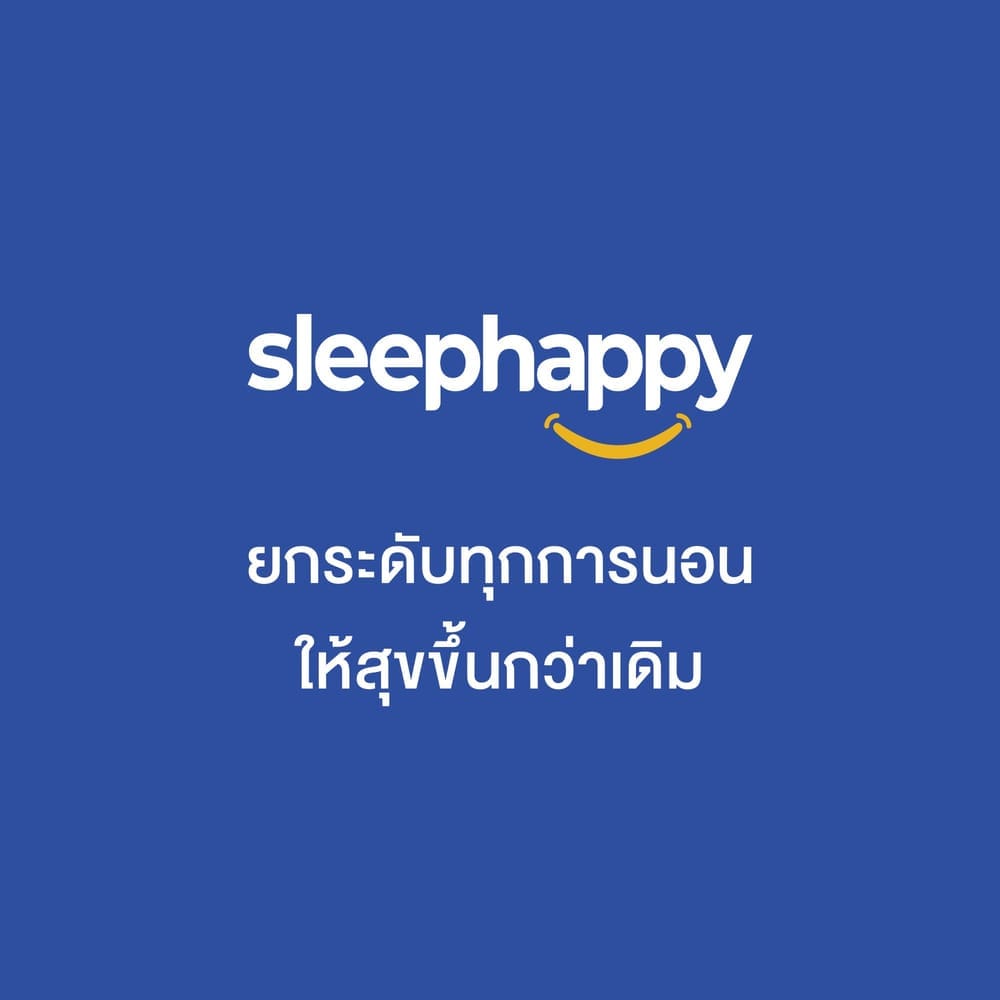 แผ่นรองนอน 6 ฟุต SLEEPHAPPY MICROFIBER